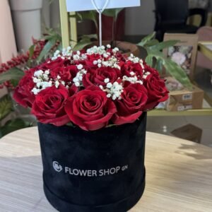 Pure romance